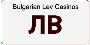 Bulgarian Lev casinos